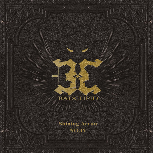 Shining Arrow NO.4 cover art