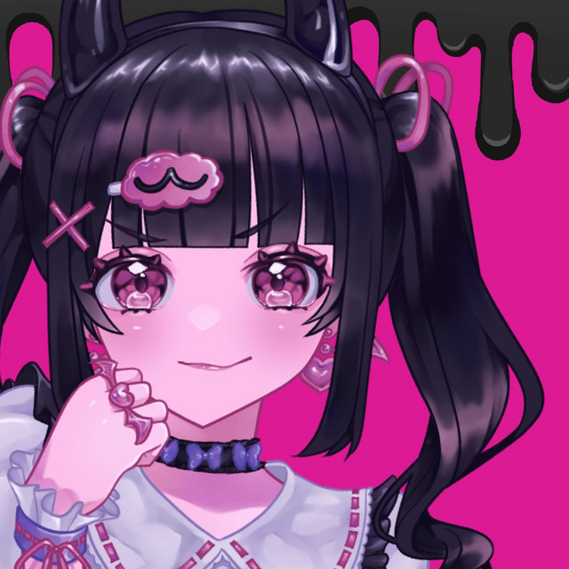 あたしChu毒 cover art