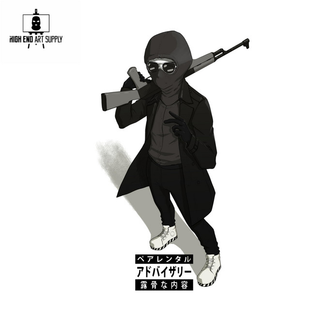 The Vault Zone 2wo cover art