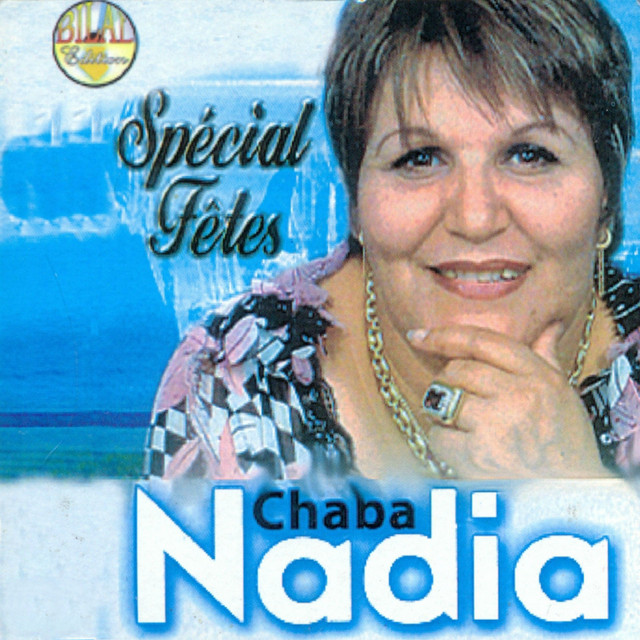 Spécial fêtes, vol. 2 cover art