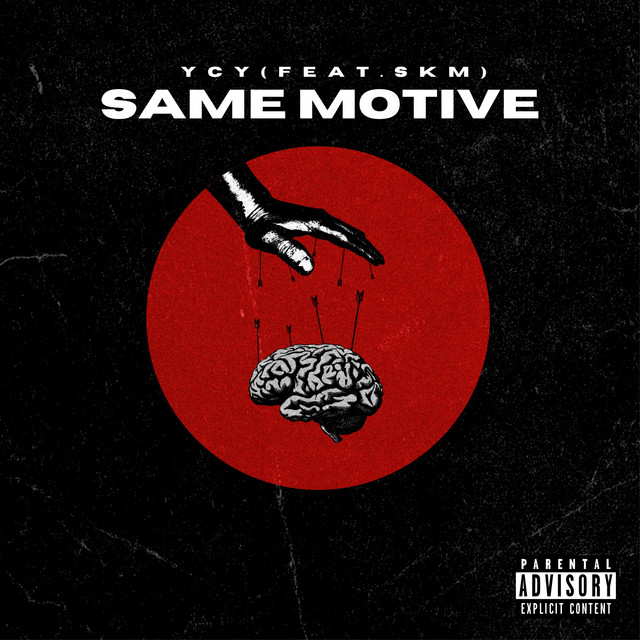 Same Motive cover art