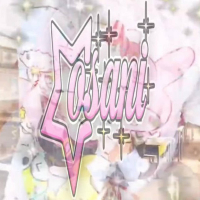 a cute little production by osani & friends cover art