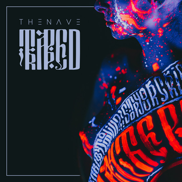 Trapped cover art