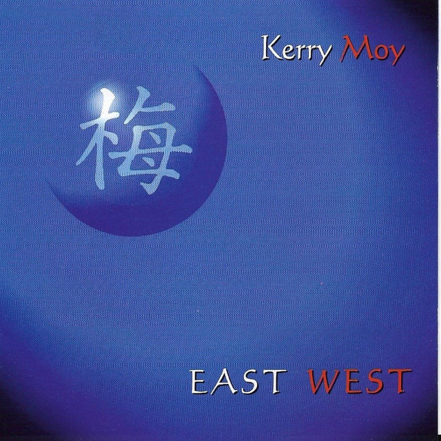 Kerry Moy | Spotify