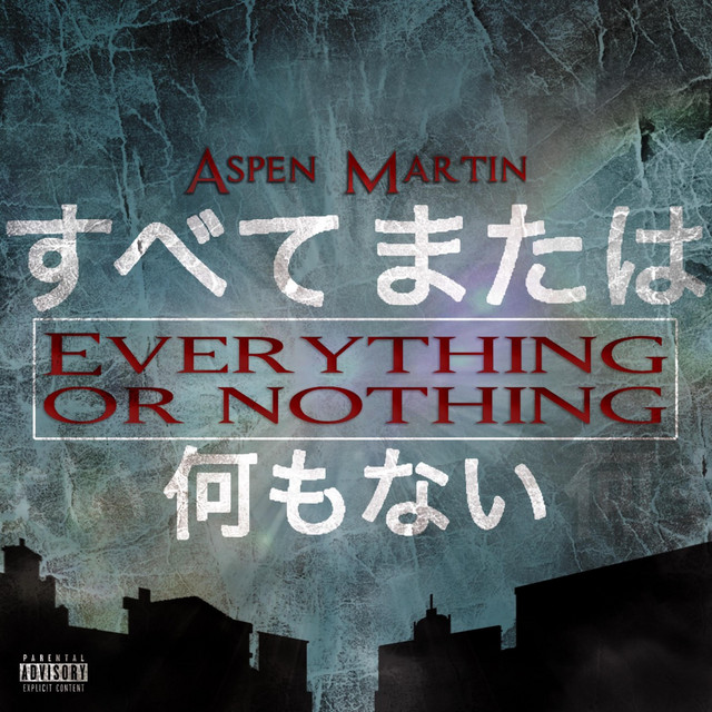 Everything or Nothing cover art