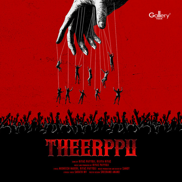 Theerppu album image