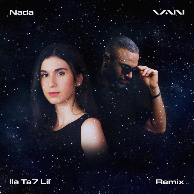 Ila Ta7 Lil - Remix