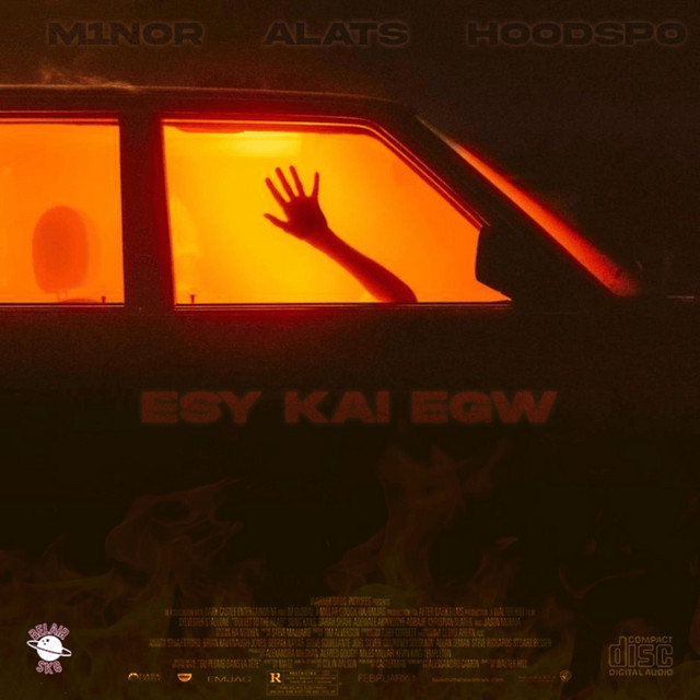 ESY KAI EGW