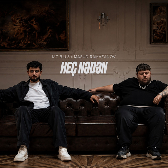 Heç Nədən