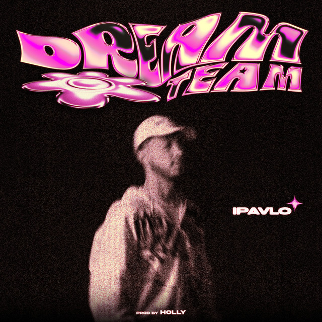 Dream Team