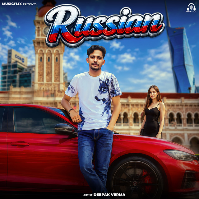Russian