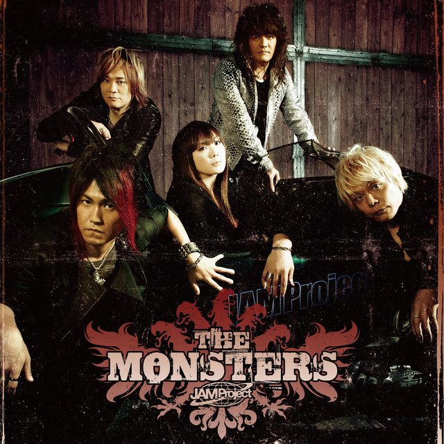 JAM Project BEST COLLECTION Ⅸ THE MONSTERS cover art