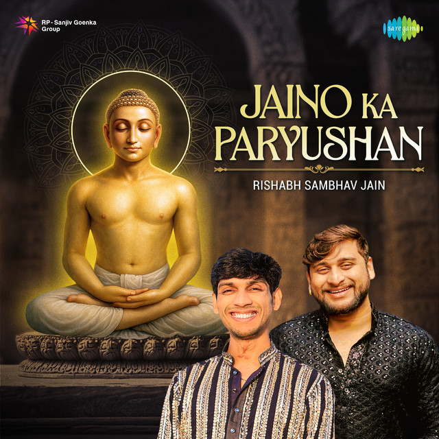 Jaino Ka Paryushan cover art