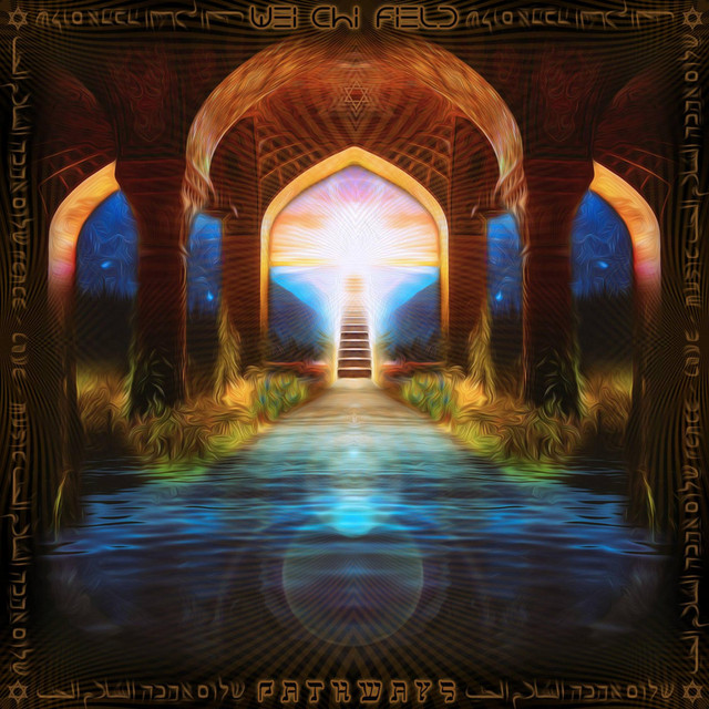 Pathways cover art