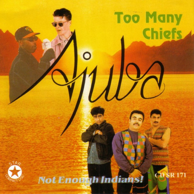 Ha La La cover art