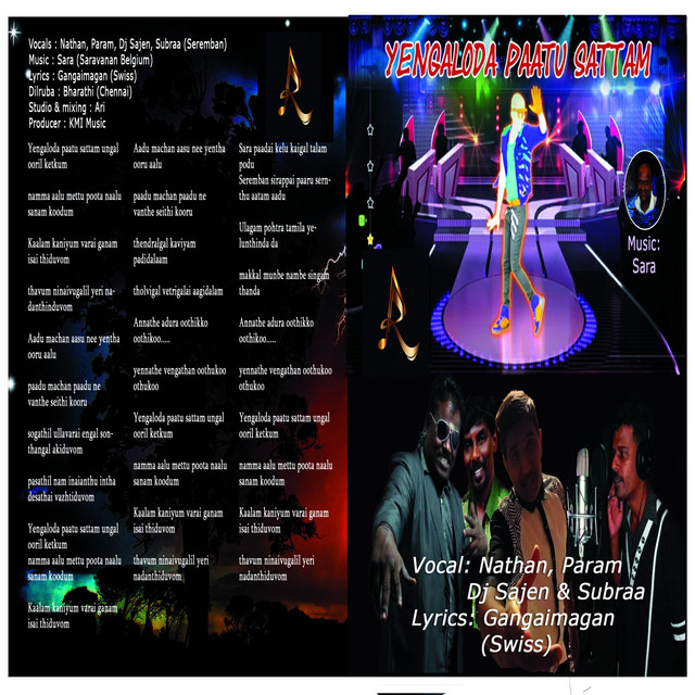 Yengaloda Paattu Sattam cover