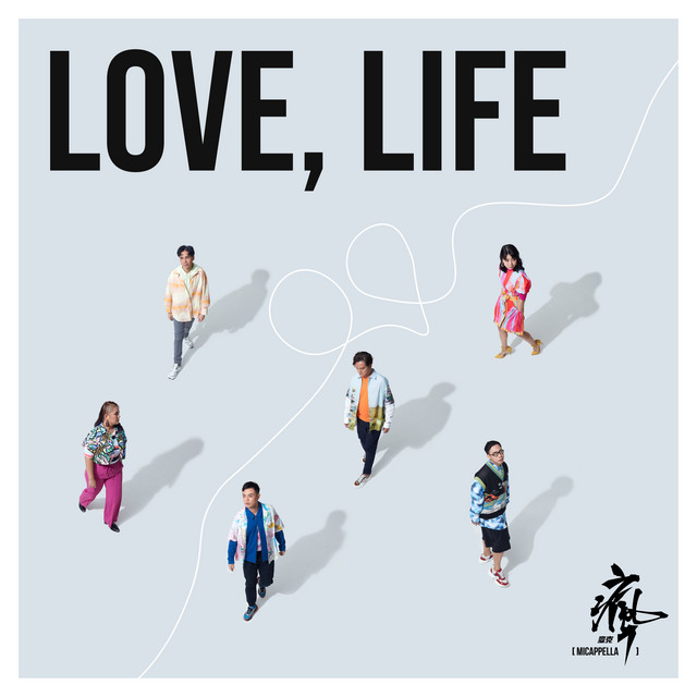 Love, Life cover art