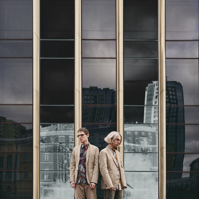 Післямова cover art
