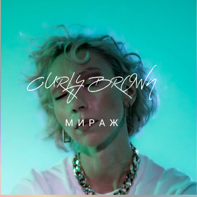 Мираж album image
