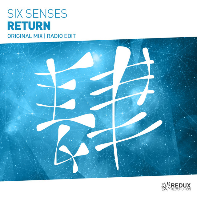 Return album art