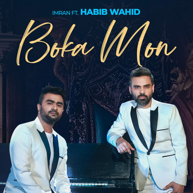 Habib Wahid