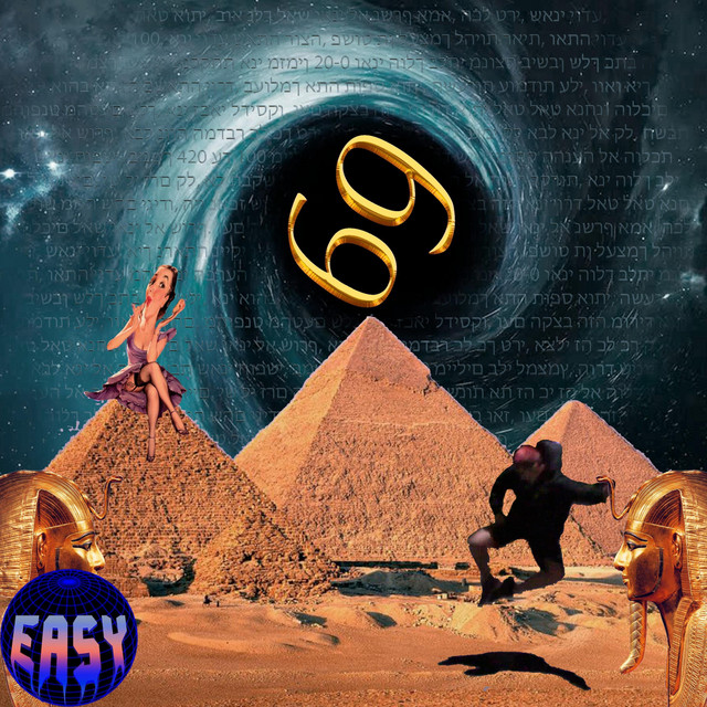 69 cover art