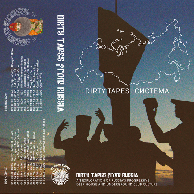 DT011: DIRTY TAPES FROM RUSSIA cover art