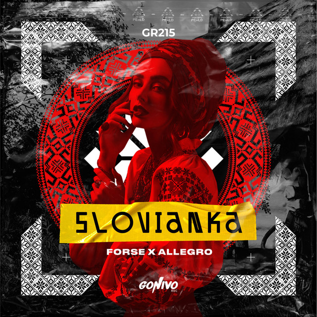 Обкладинка: Slovianka — Forse (UA)