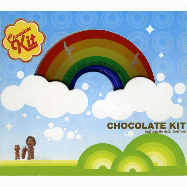 Chocolate Kit cover art