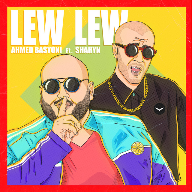 LEW LEW