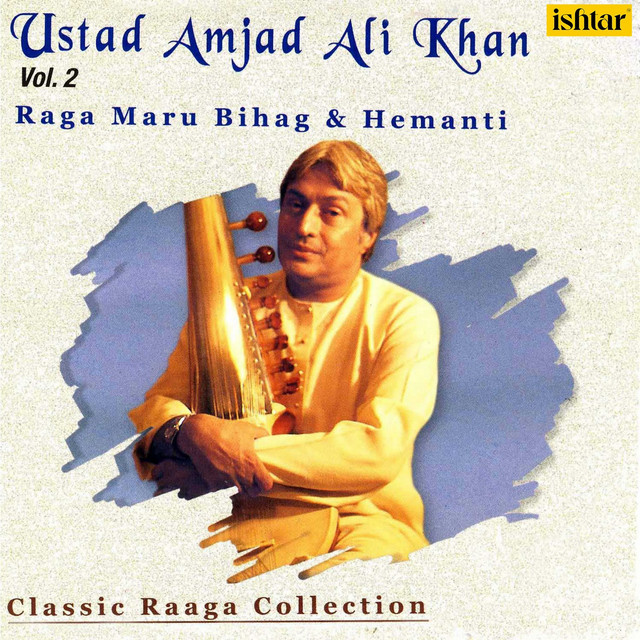 Sarod Wadan, Vol. 2 cover art