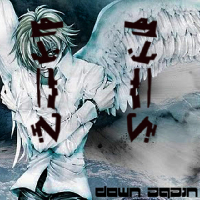 Down again cover art