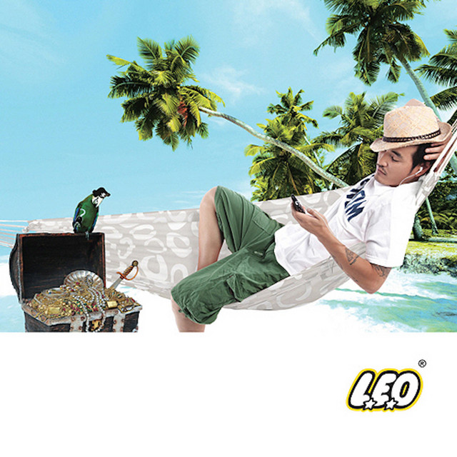 보물섬 cover art