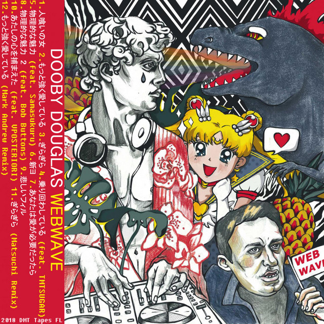 Webwave cover art
