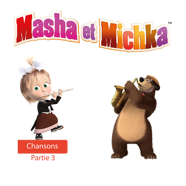 Новогодняя Песня Из Мультфильма Маша