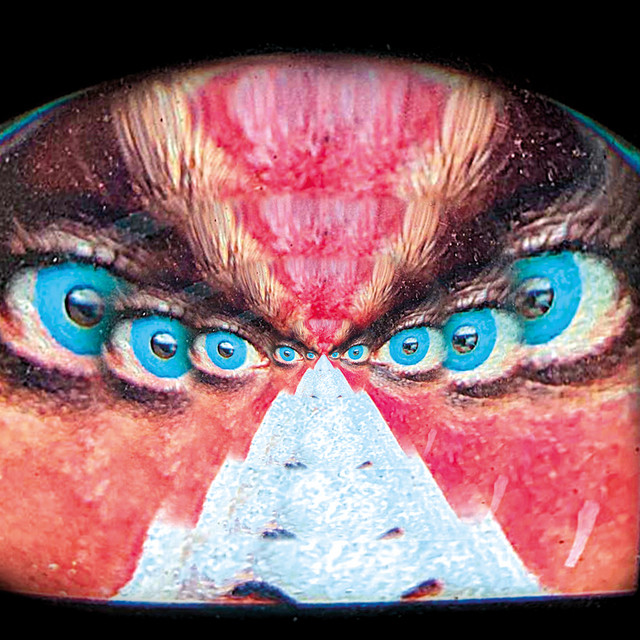 undefined album image