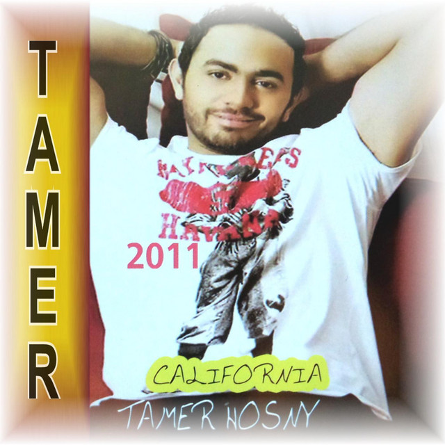 Calefornia cover art