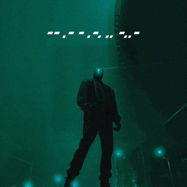Обкладинка: MATRIX — UNAVEL