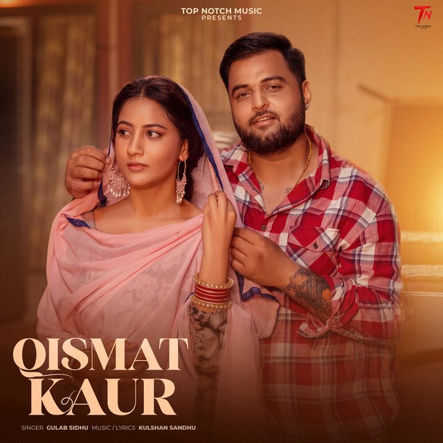 Qismat Kaur album image