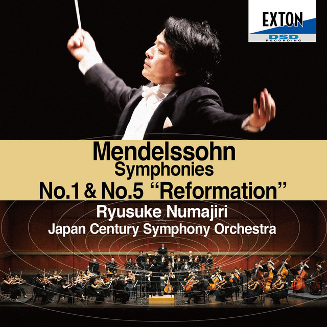 交響曲 第 1番 ハ短調, 作品 11: 3. Menuetto: Allegro molto - song