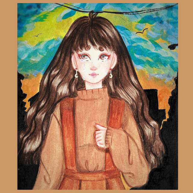 Un Dolor Donde Descansar cover art