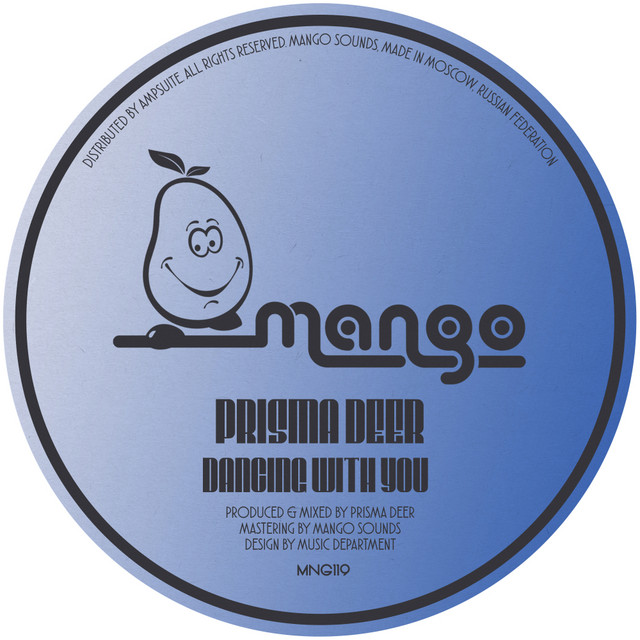 Dancing with You album art