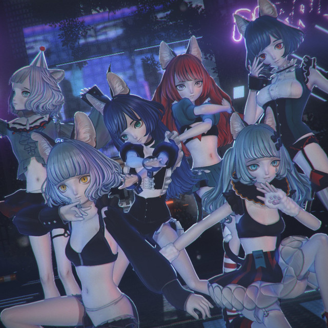 物換星移カタルシス cover art