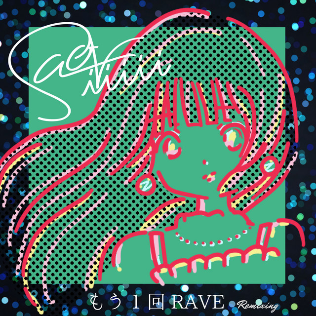 Saoriiiii