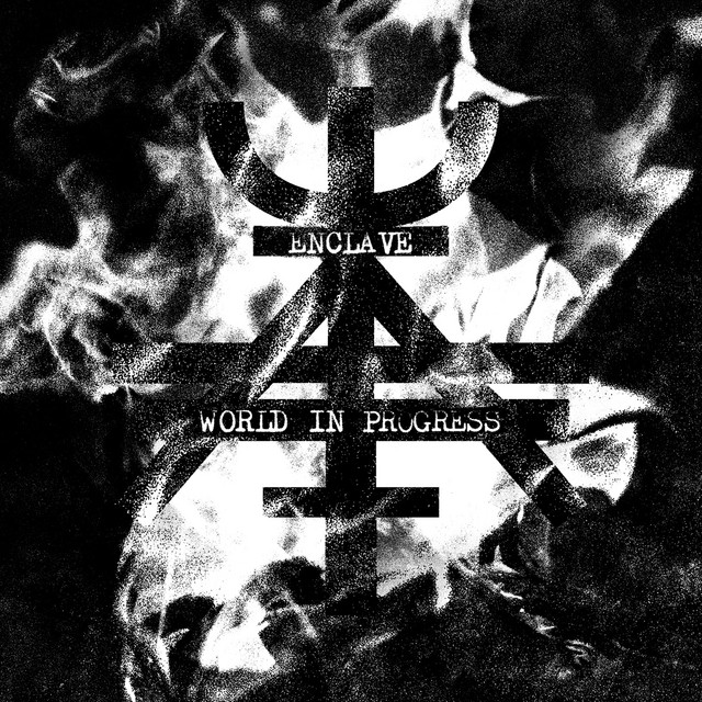 World in Progress cover art