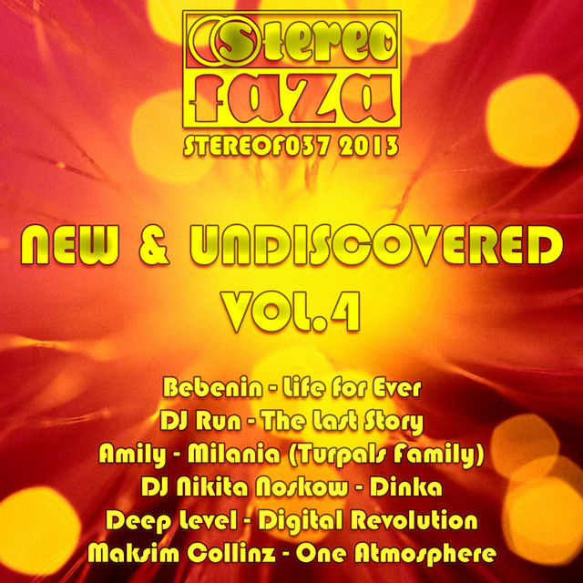 New and Undiscovered Vol 4 cover