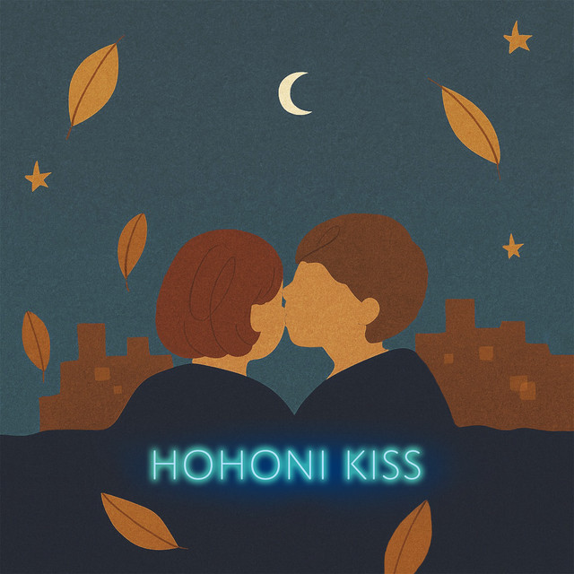 Hohoni kiss album image