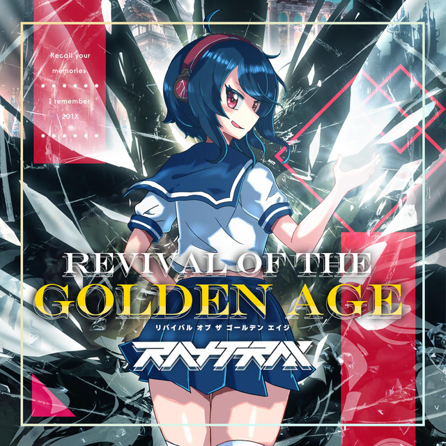Raytrax Vol 4: Revival of the Golden Age cover art