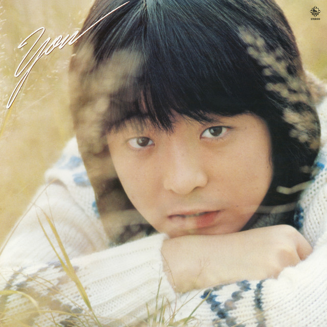 YOU(+2) cover