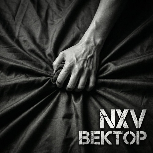 Nxv